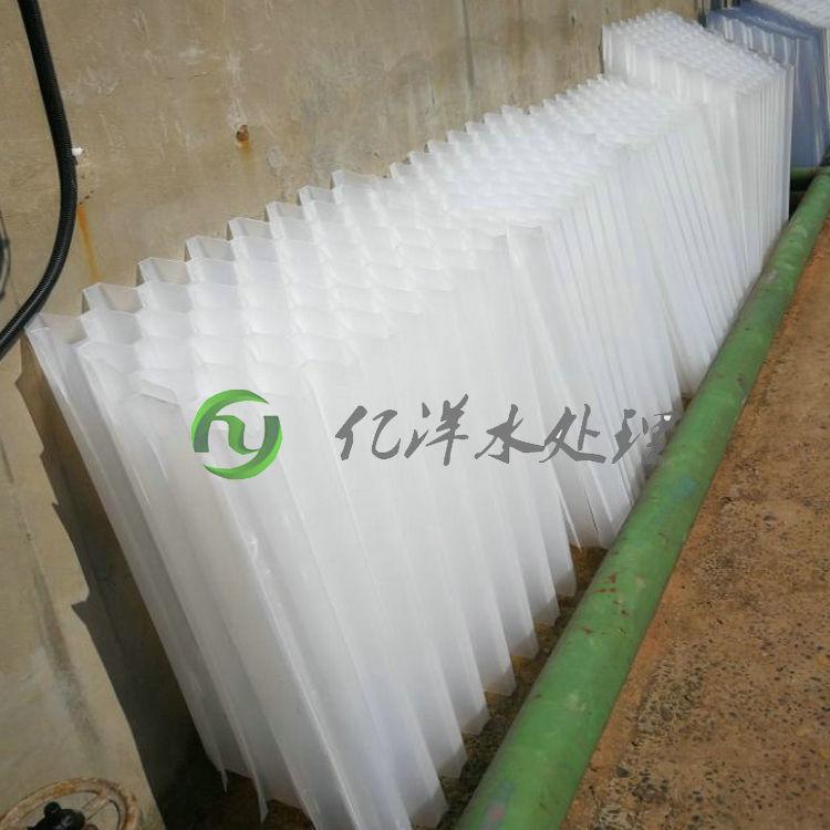 蜂窩斜管填料產品規格參數指標